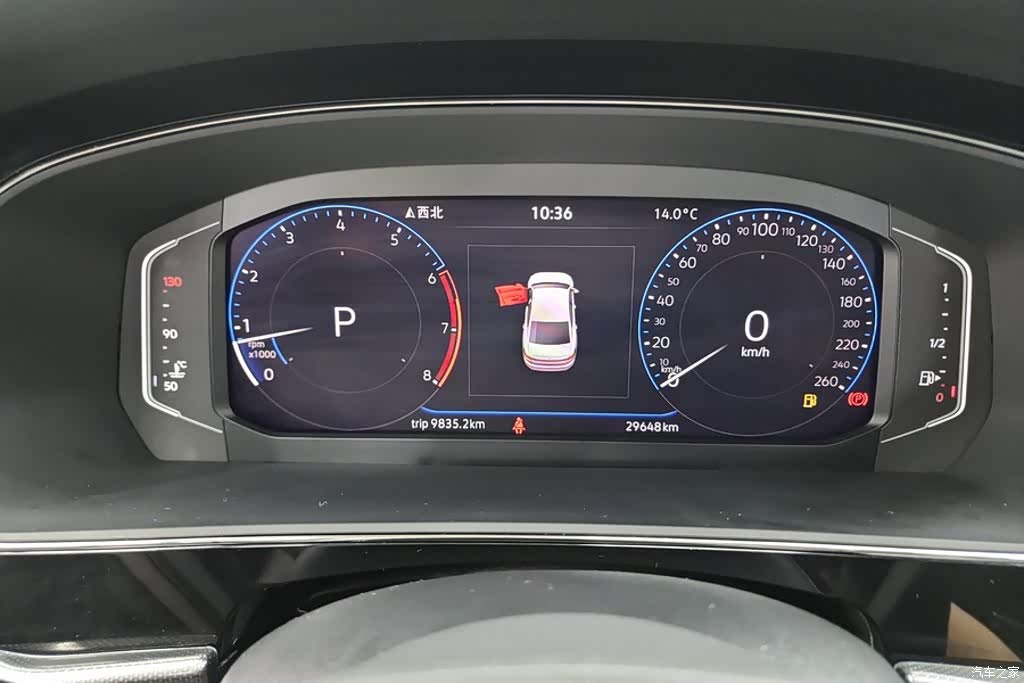 Volkswagen Passat, 2024 14