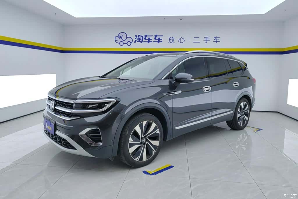 Volkswagen Talagon