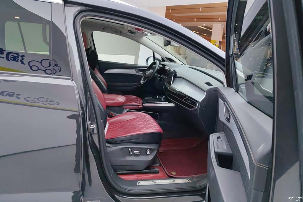 Volkswagen Talagon, 2021 8