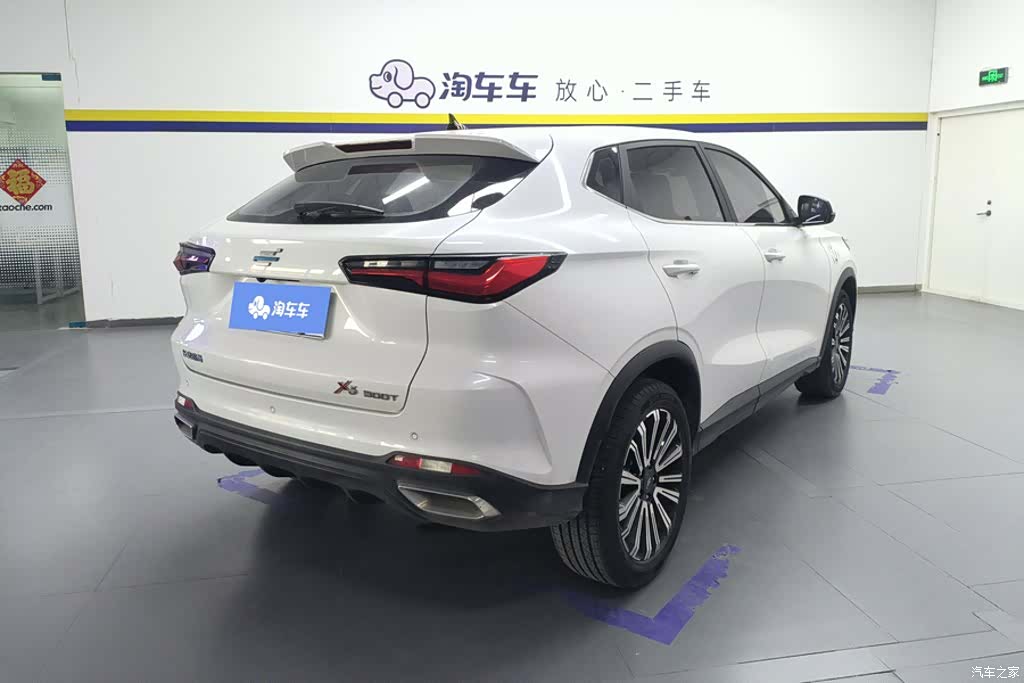 Changan X5, 2021 3