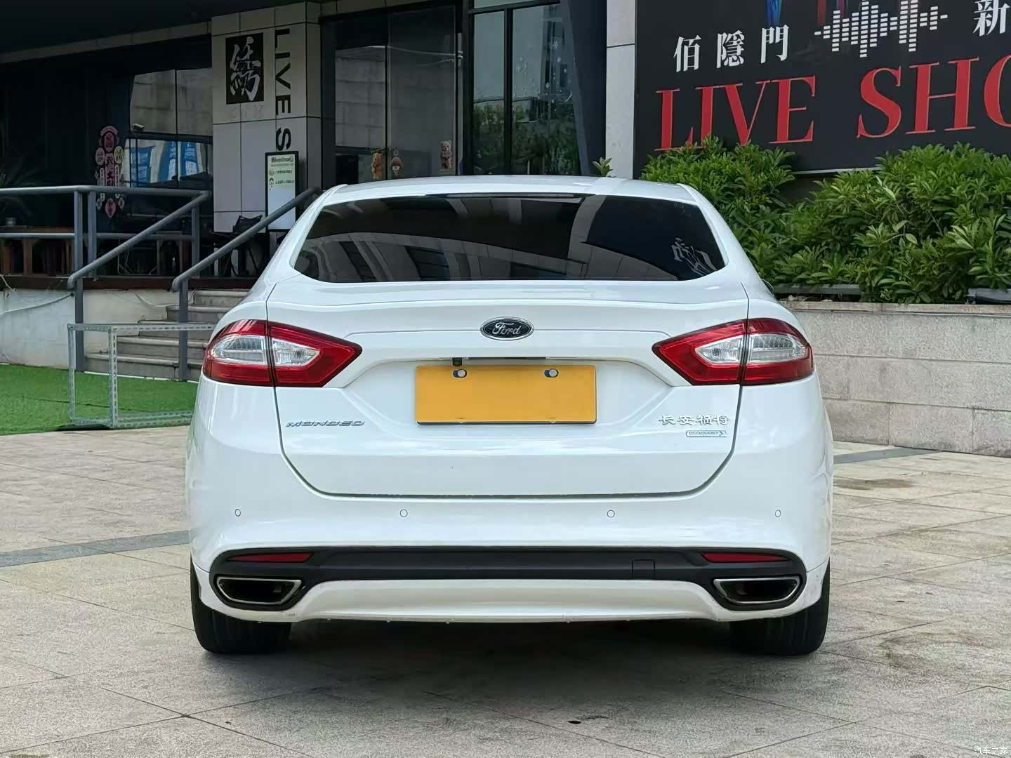 Ford Mondeo, 2016 8