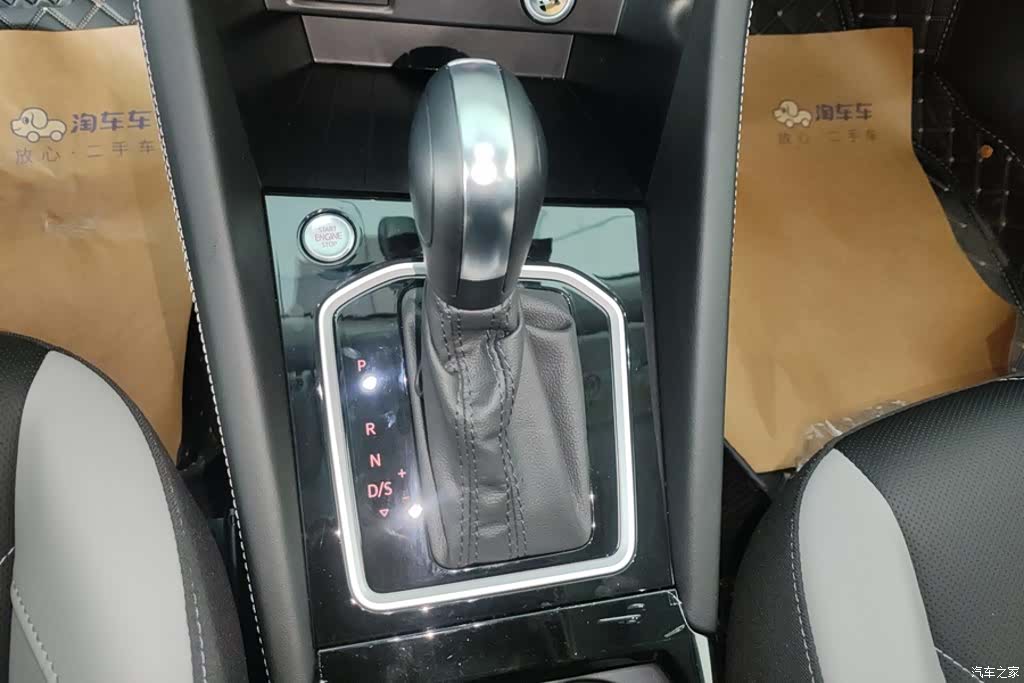 Volkswagen VS7, 2026 16