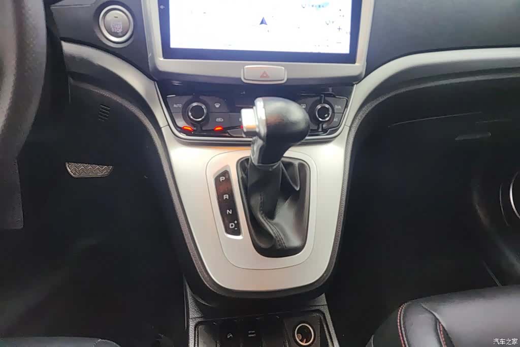 Haval M6, 2020 16