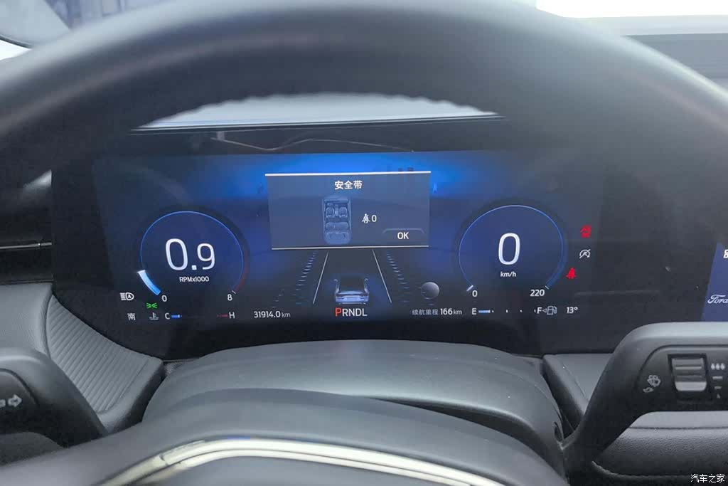Ford Mondeo, 2024 14