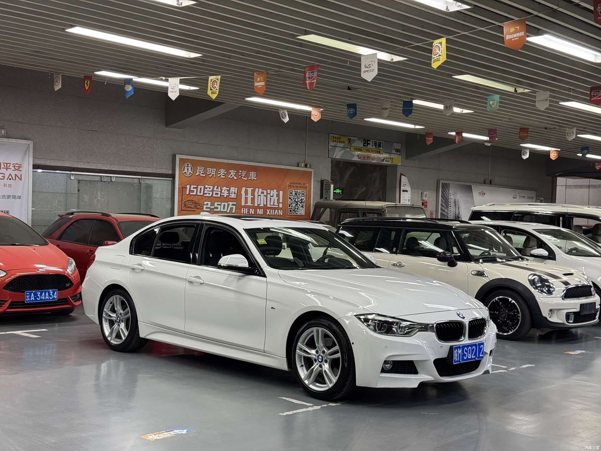 BMW 3 Series, 2018 3