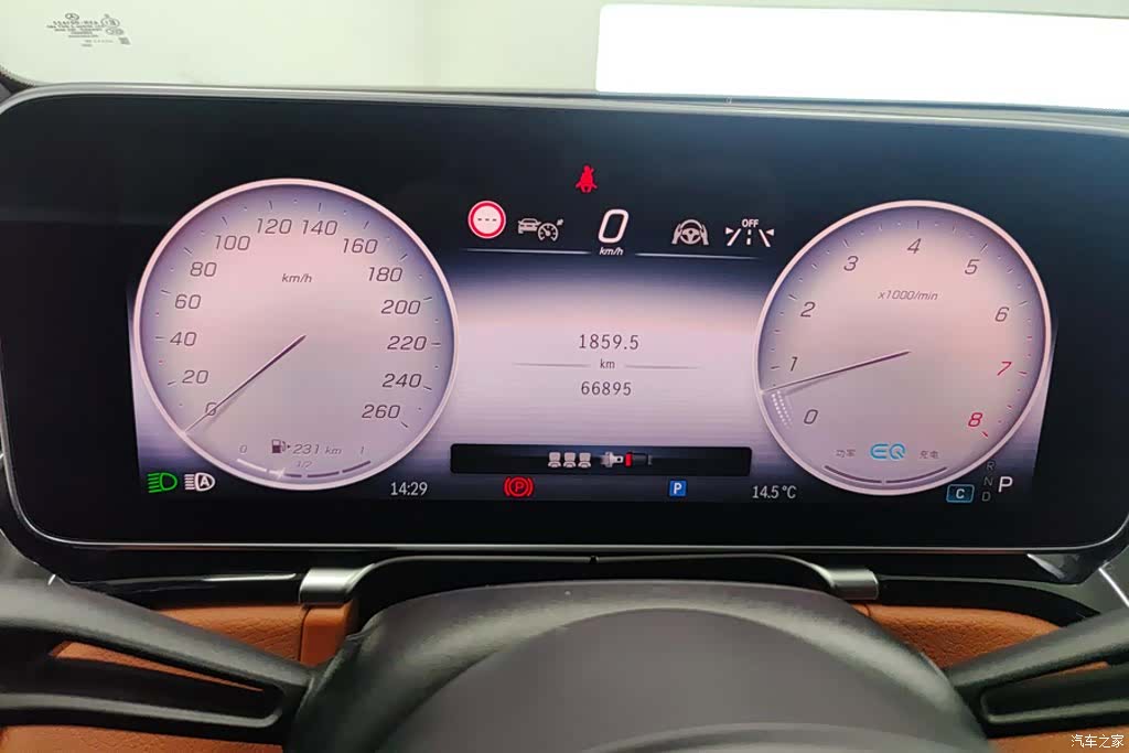 Mercedes-Benz S-Class, 2022 14