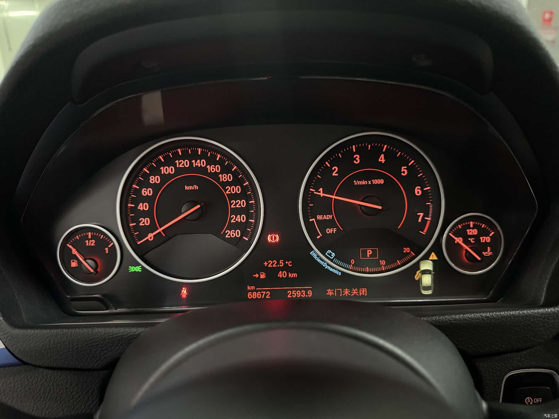 BMW 3 Series, 2018 7