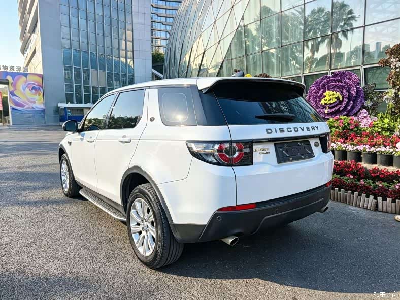 Land Rover Discovery, 2018 14