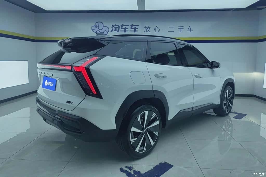 Geely Boyue, 2024 3