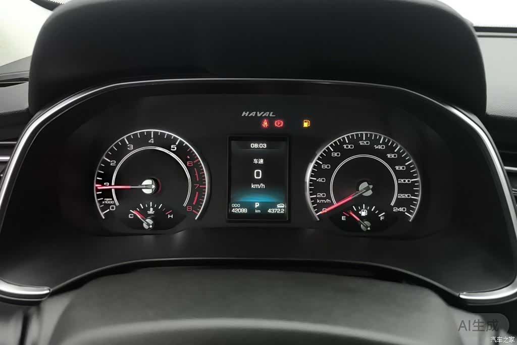 Haval H6, 2020 14
