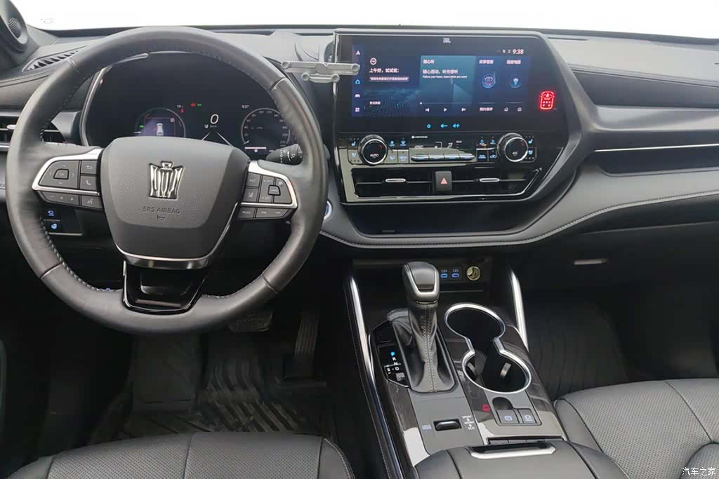 Toyota Crown, 2023 12
