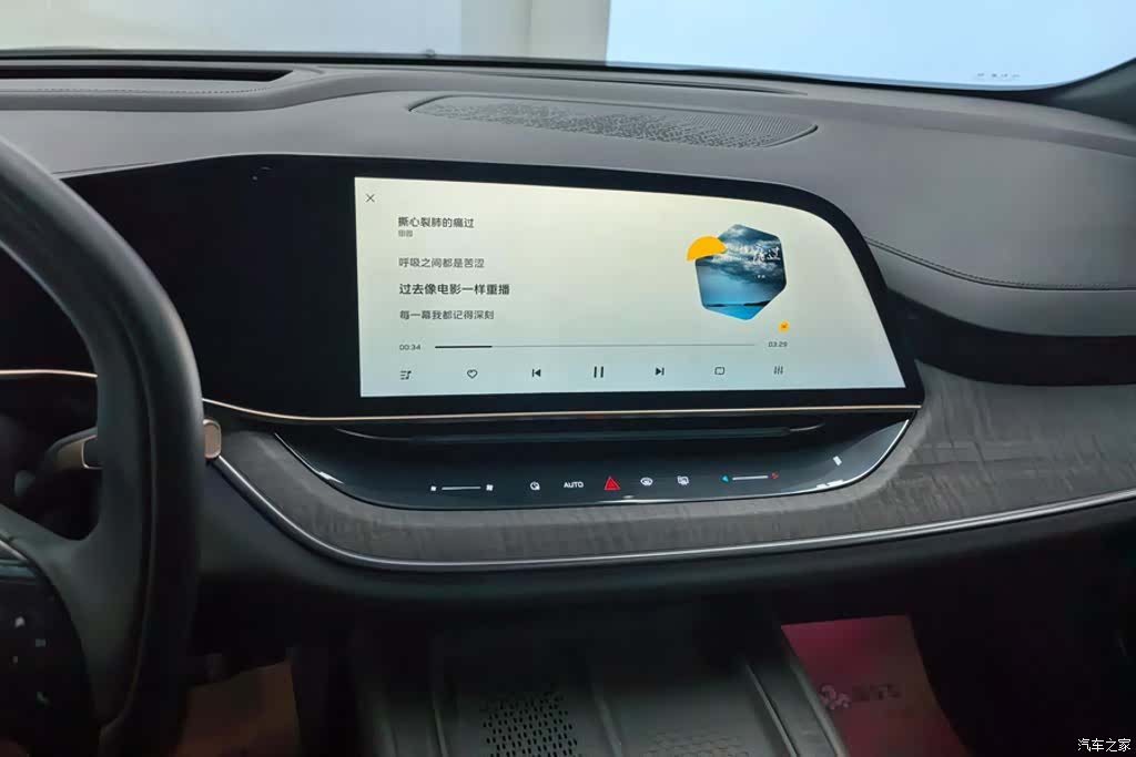 Hongqi 08, 2024 13