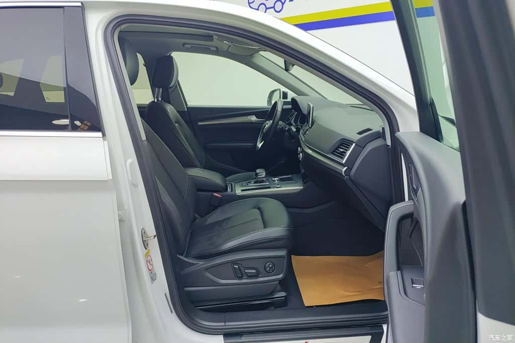 Audi Q5L, 2020 8