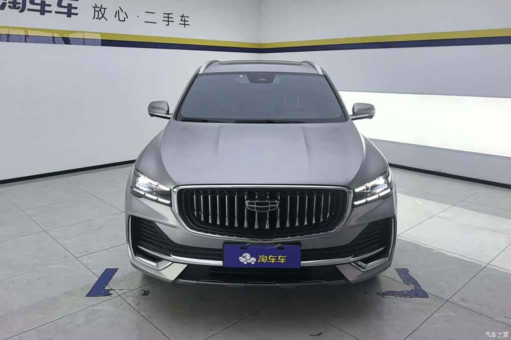 Geely Xingyue L, 2023 2
