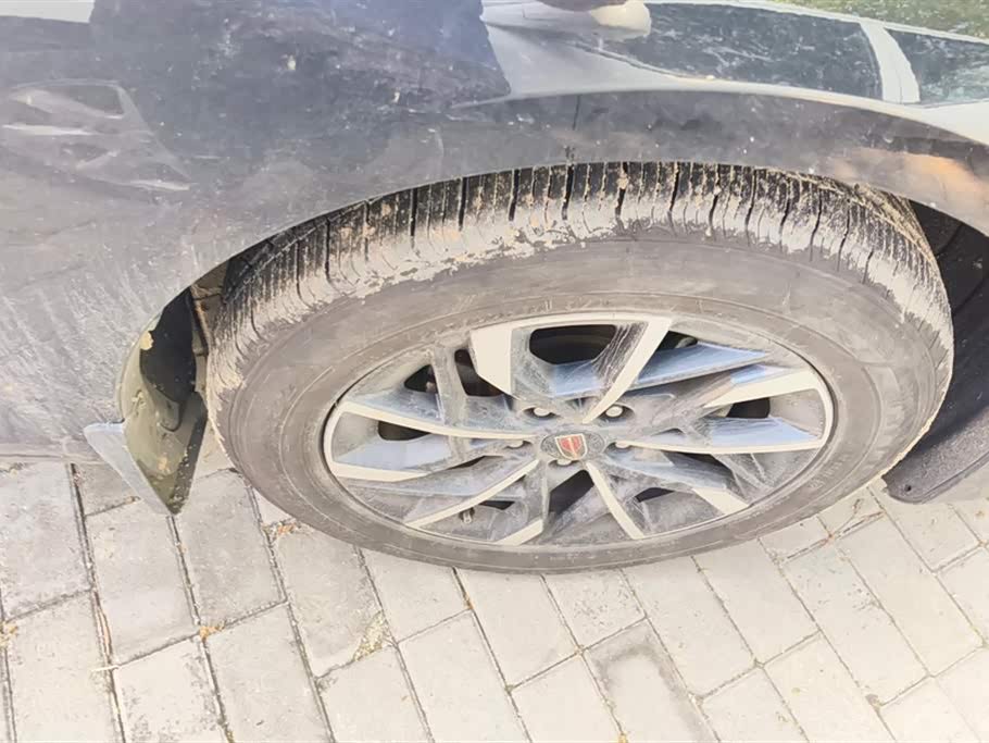 Hongqi H5 Hongqi H5