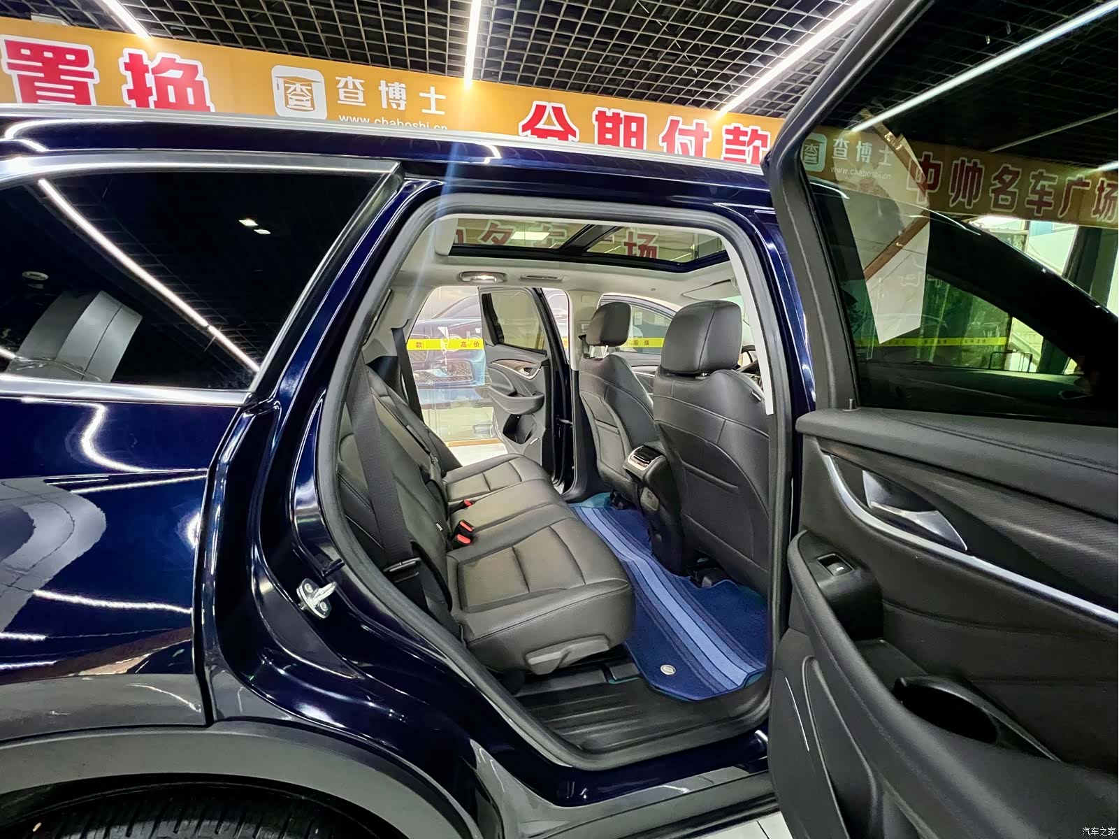 Buick Enclave, 2021 14