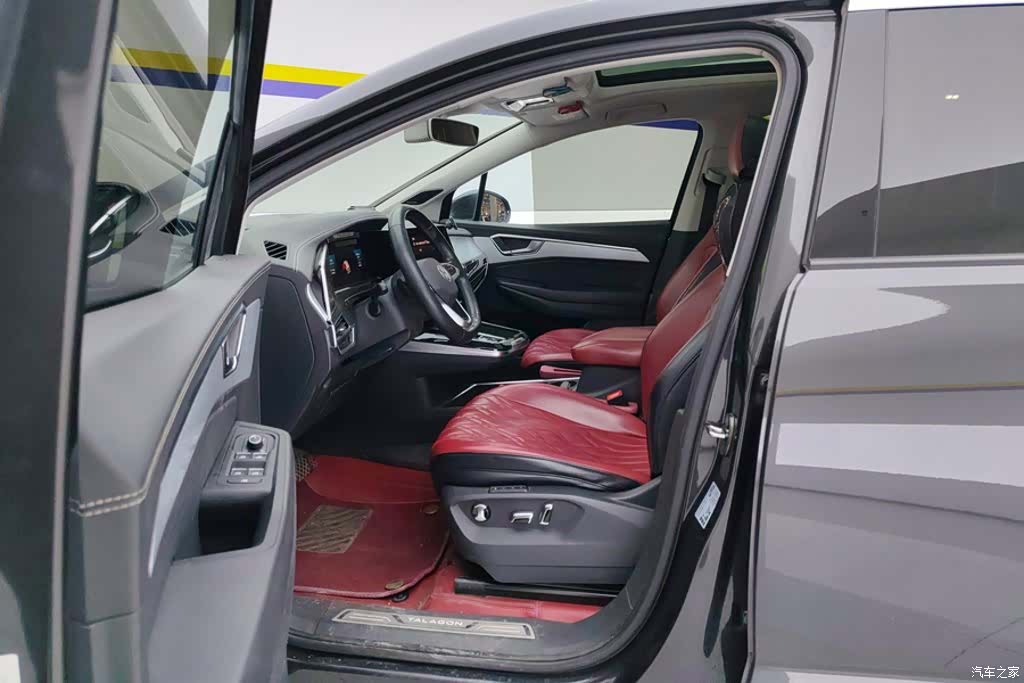 Volkswagen Talagon, 2021 9