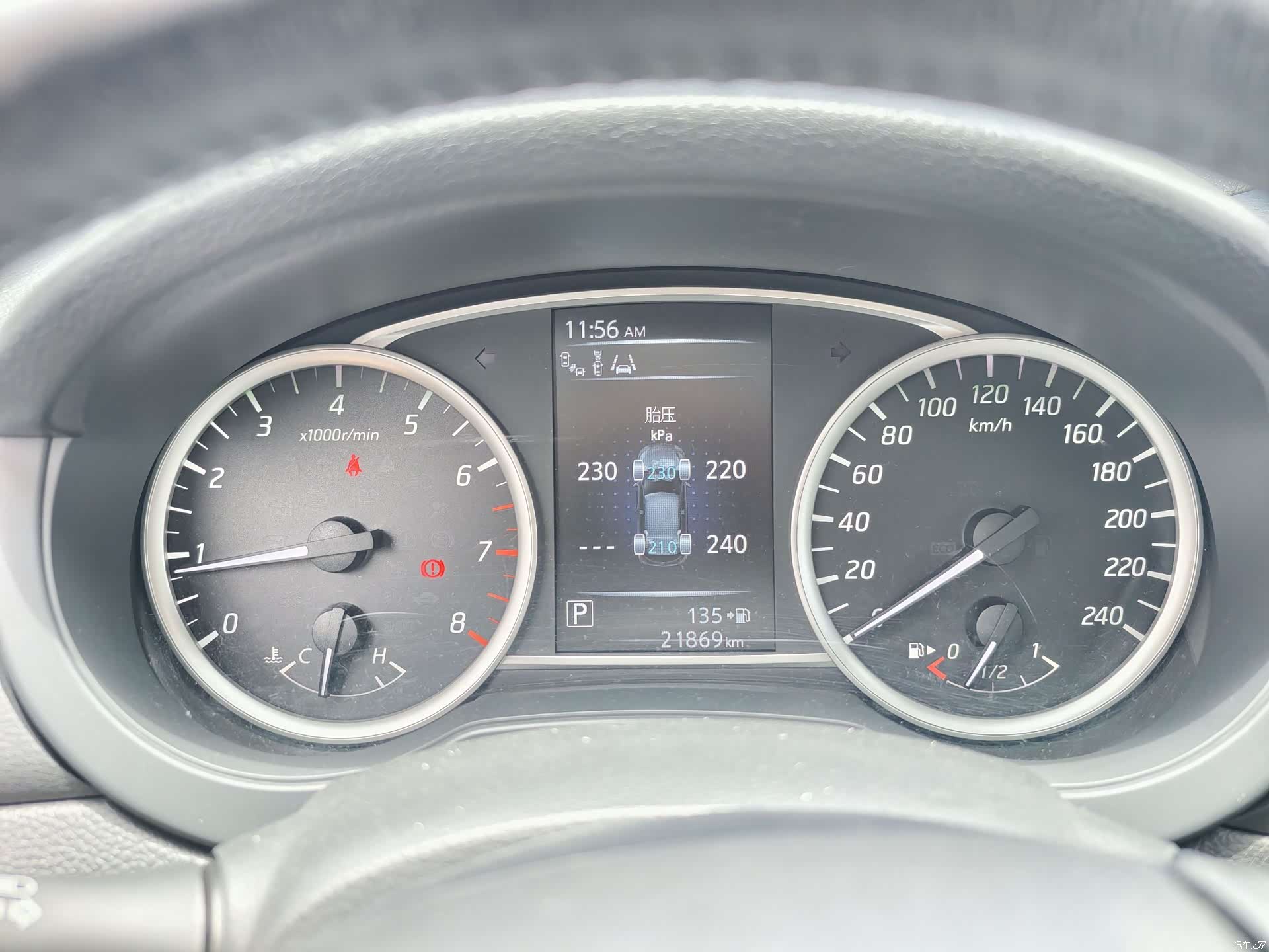 Nissan Tiida, 2020 21