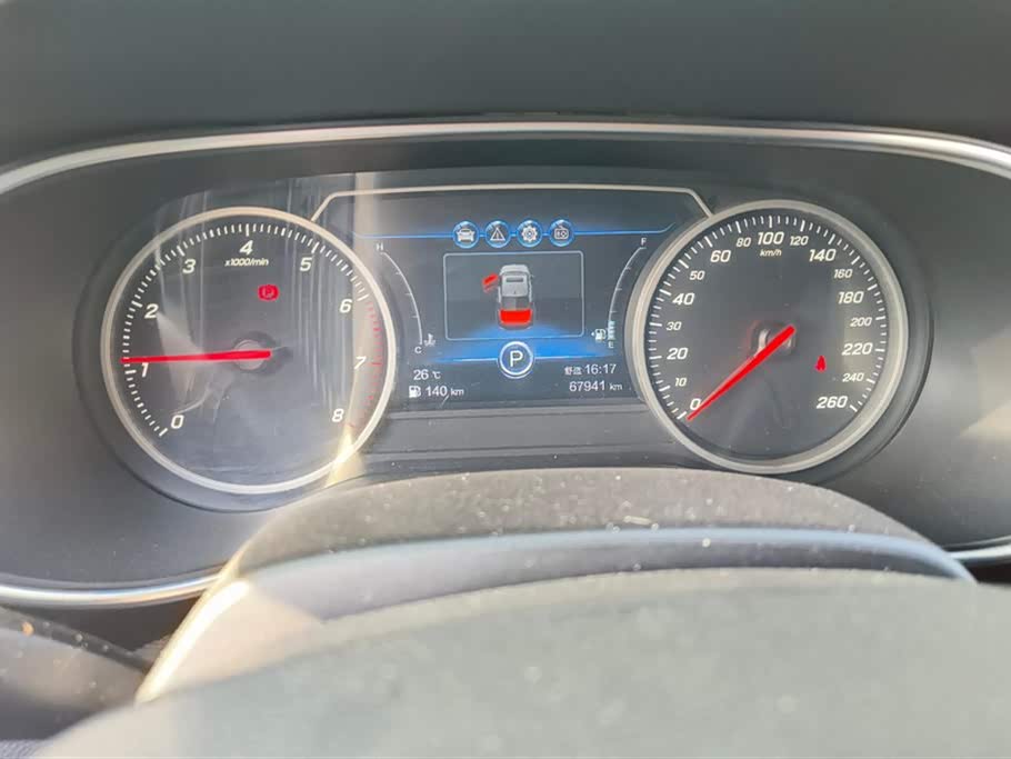 Hongqi H5 Hongqi H5
