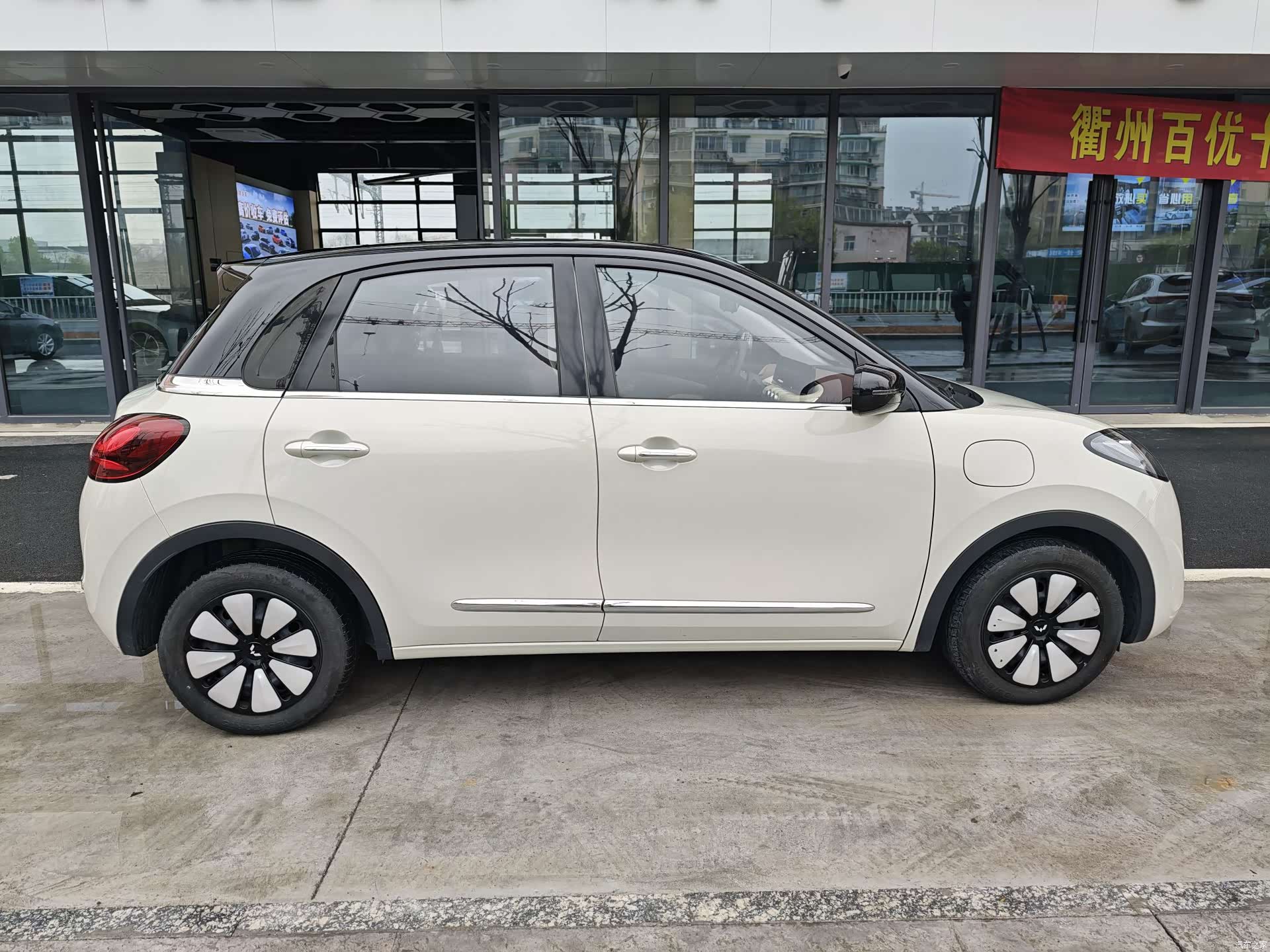 Wuling Bingo, 2023 3