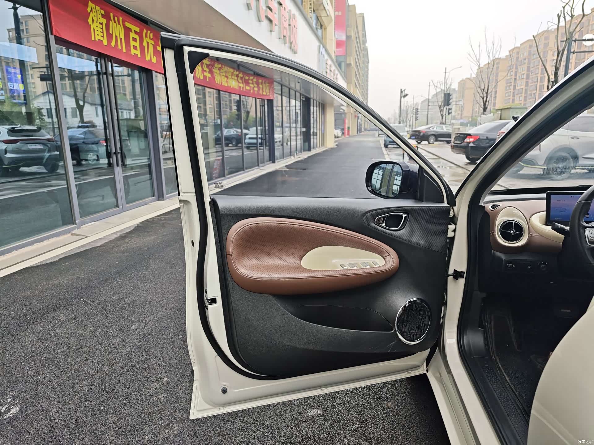 Wuling Bingo, 2023 13