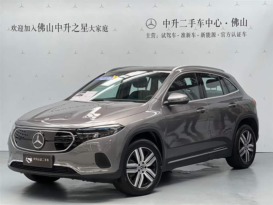 Mercedes-Benz EQA Mercedes-Benz EQA