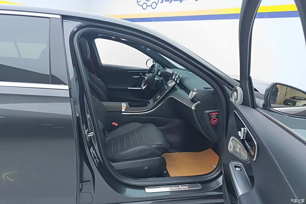 Mercedes-Benz C-Class, 2023 8