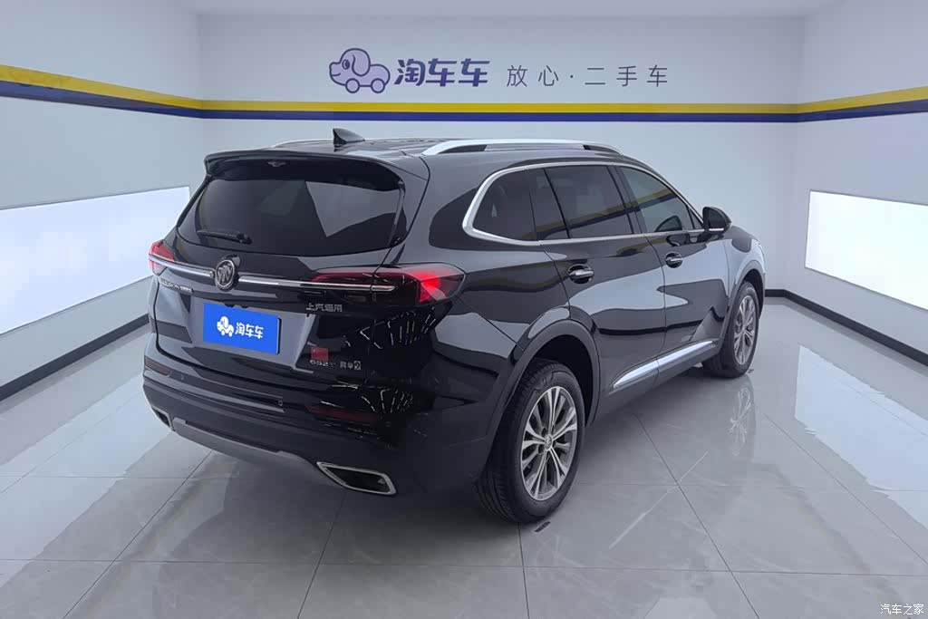 Buick Envision Plus, 2023 3