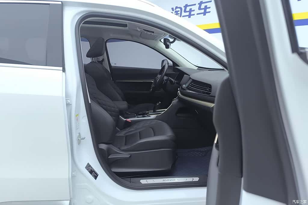 Haval H6, 2020 8