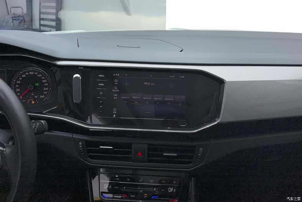 Volkswagen Tayron, 2020 13