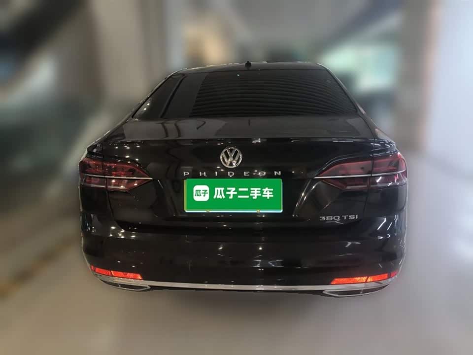 Volkswagen Huiang
