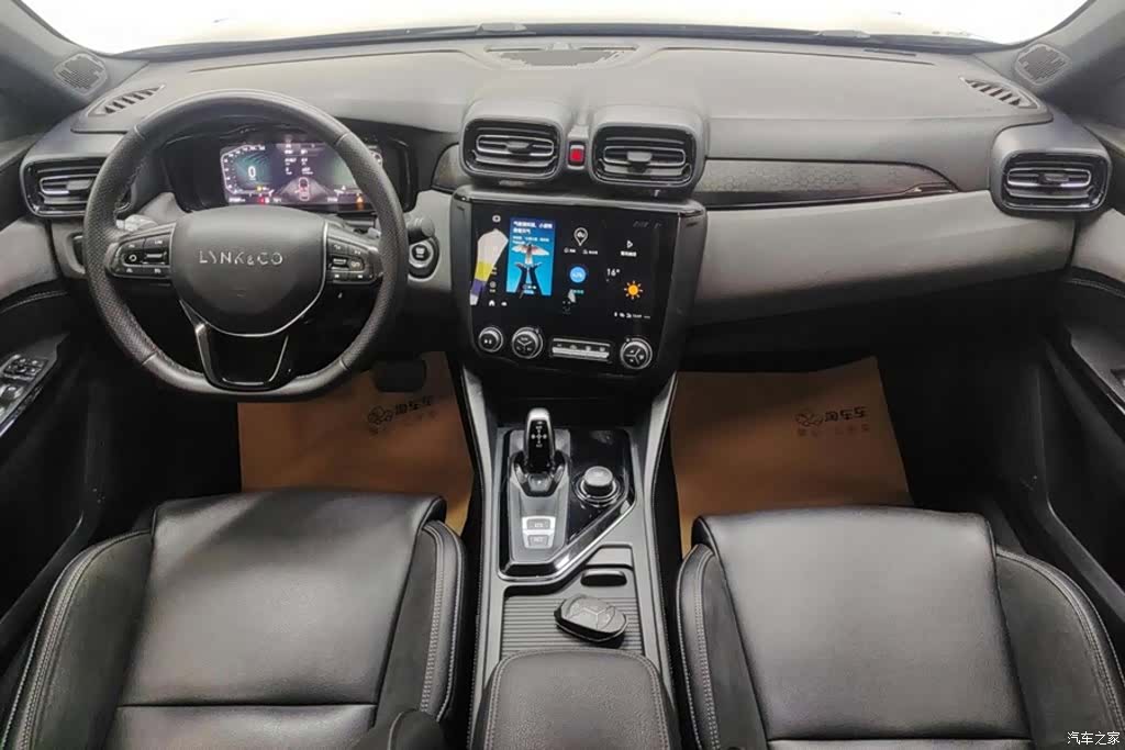 Lynk & Co 02, 2020 12