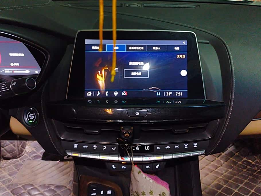 Cadillac CT5 Cadillac CT5