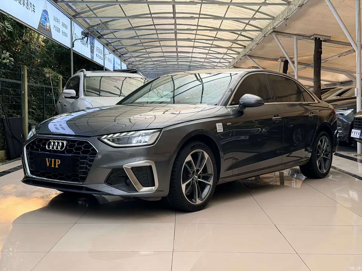 Audi A4L, 2021 1