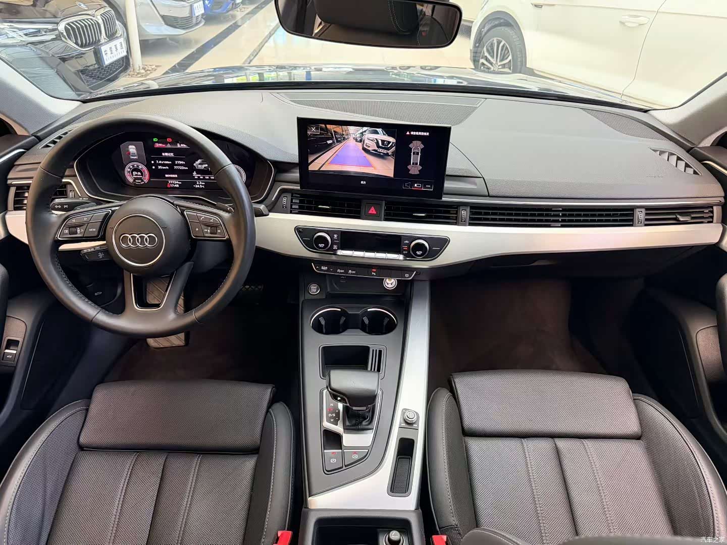 Audi A4L, 2021 8
