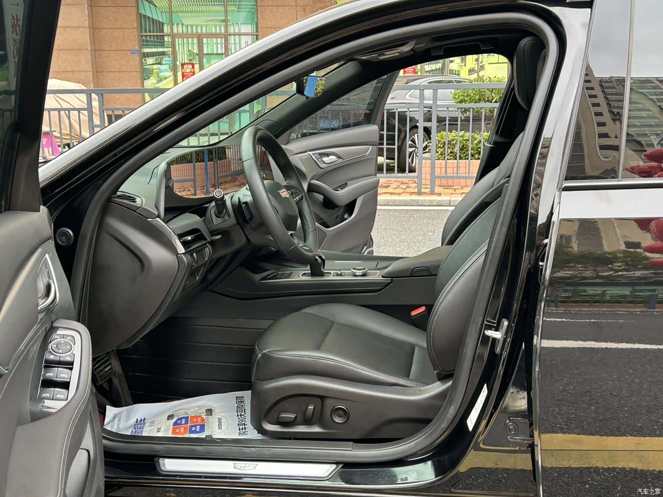 Cadillac CT5, 2024 9