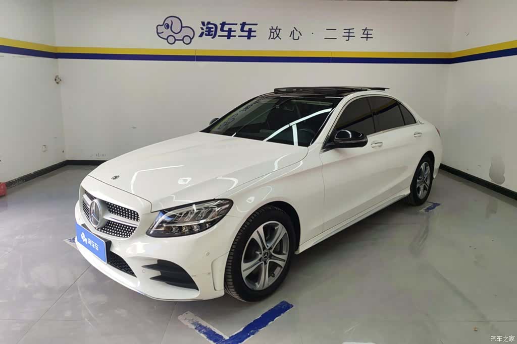 Mercedes-Benz C-Class, 2021 1