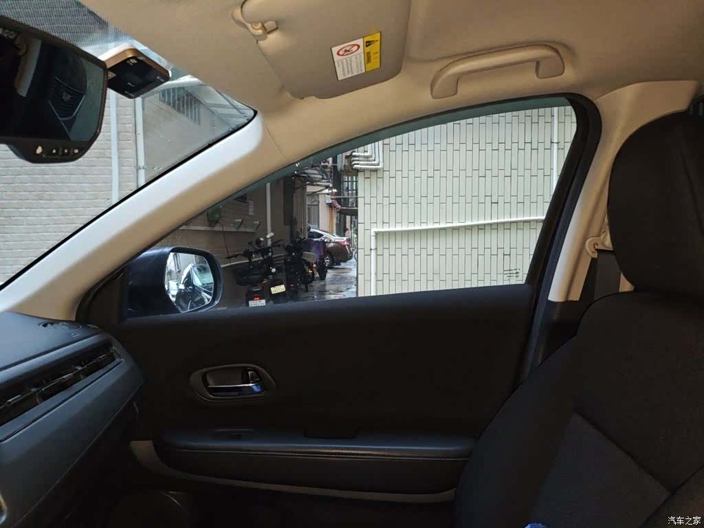 Honda Vezel, 2018 20