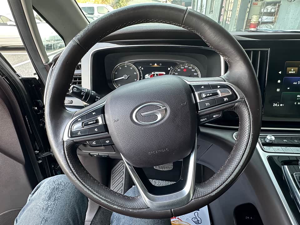 Trumpchi Trumpchi M8