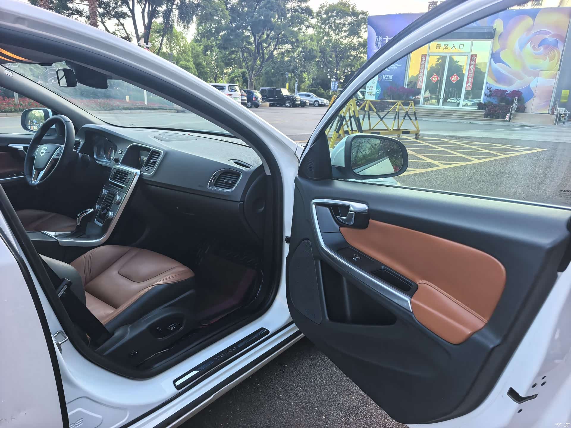 Volvo S60, 2017 12
