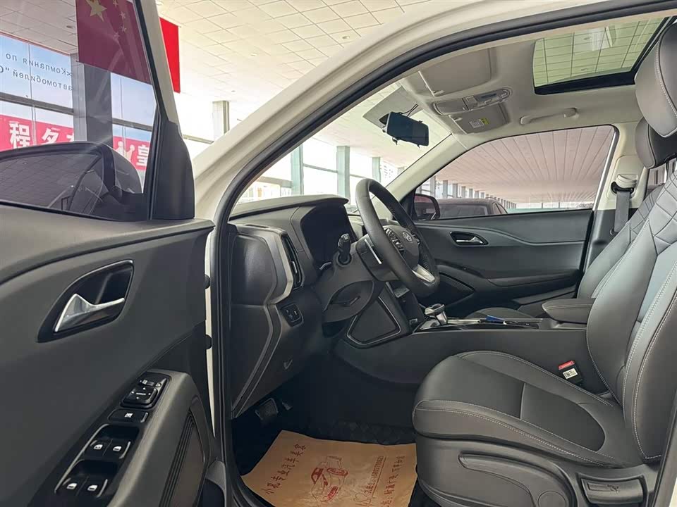 Hyundai Beijing ix35