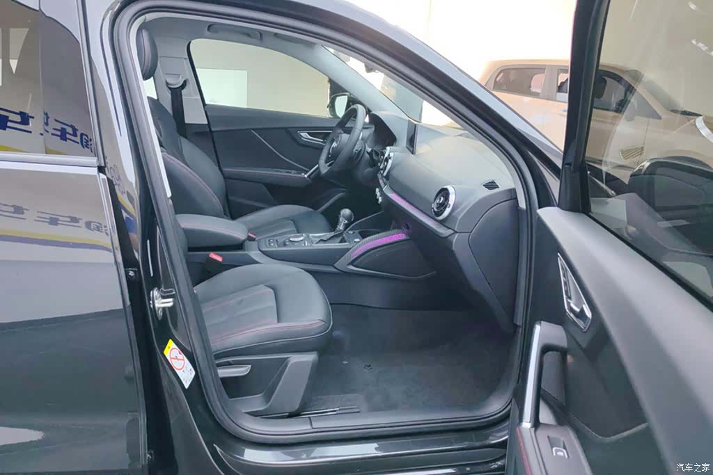 Audi Q2L, 2021 8