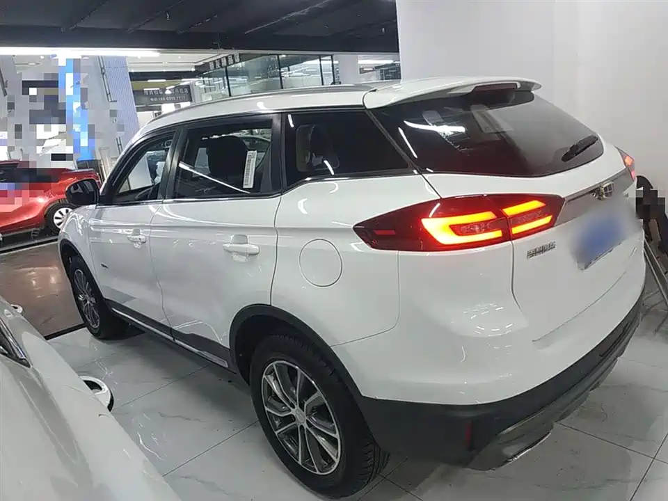 Geely Atlas