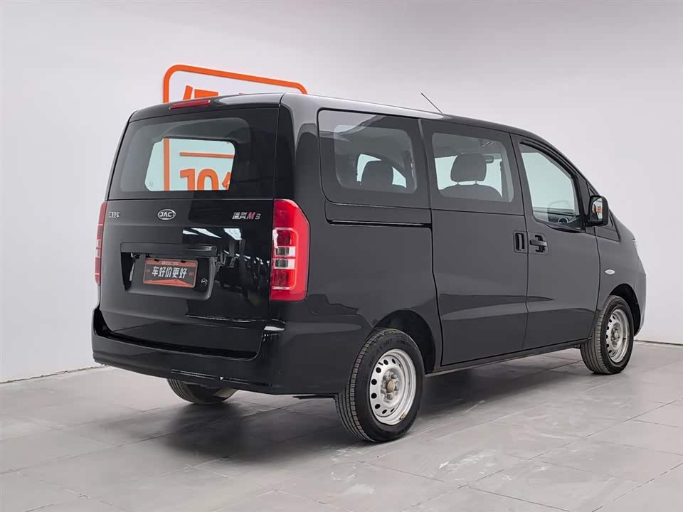 JAC Refine Ruifeng M3