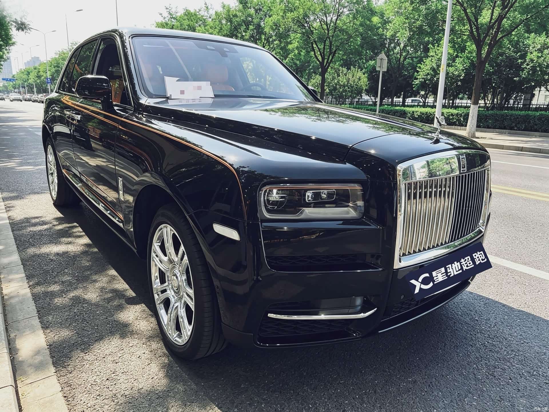 Rolls-Royce Cullinan, 2023 2