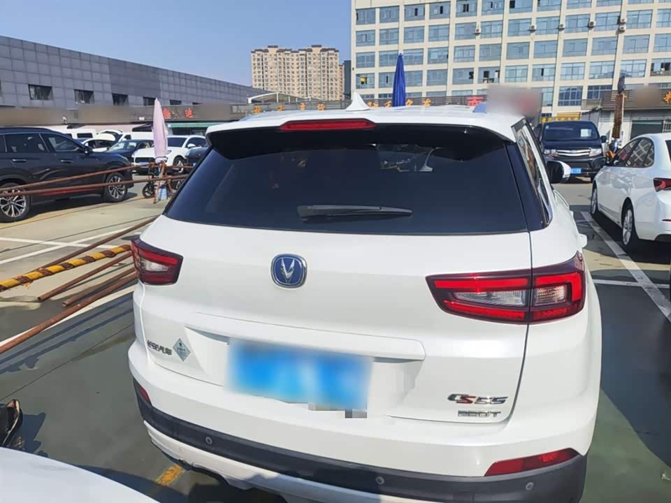 Changan CS55
