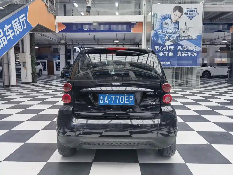 smart fortwo