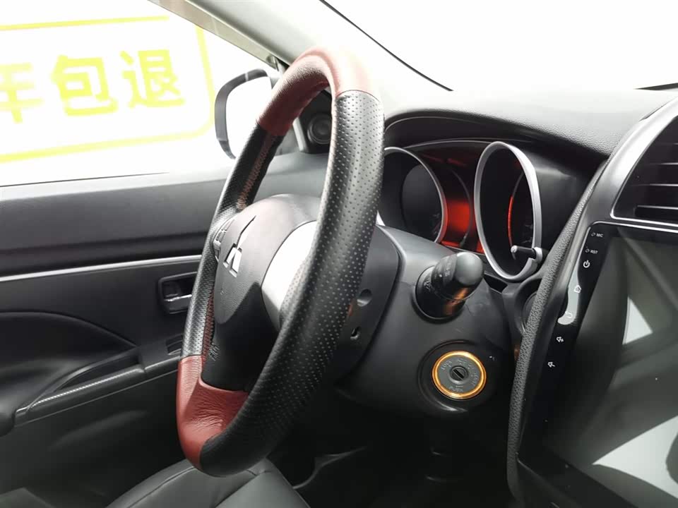 Mitsubishi Jinxuan ASX