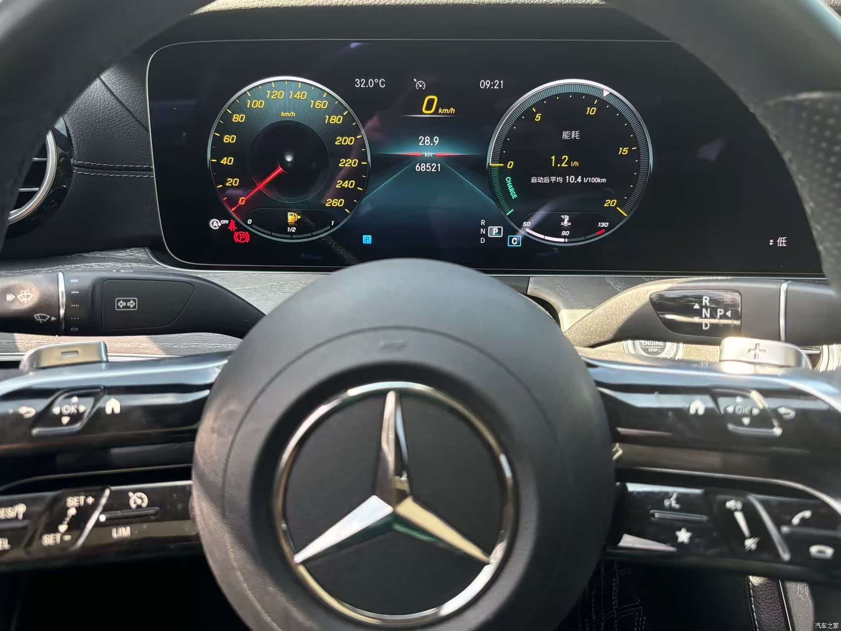 Mercedes-Benz E-Class, 2021 все фото