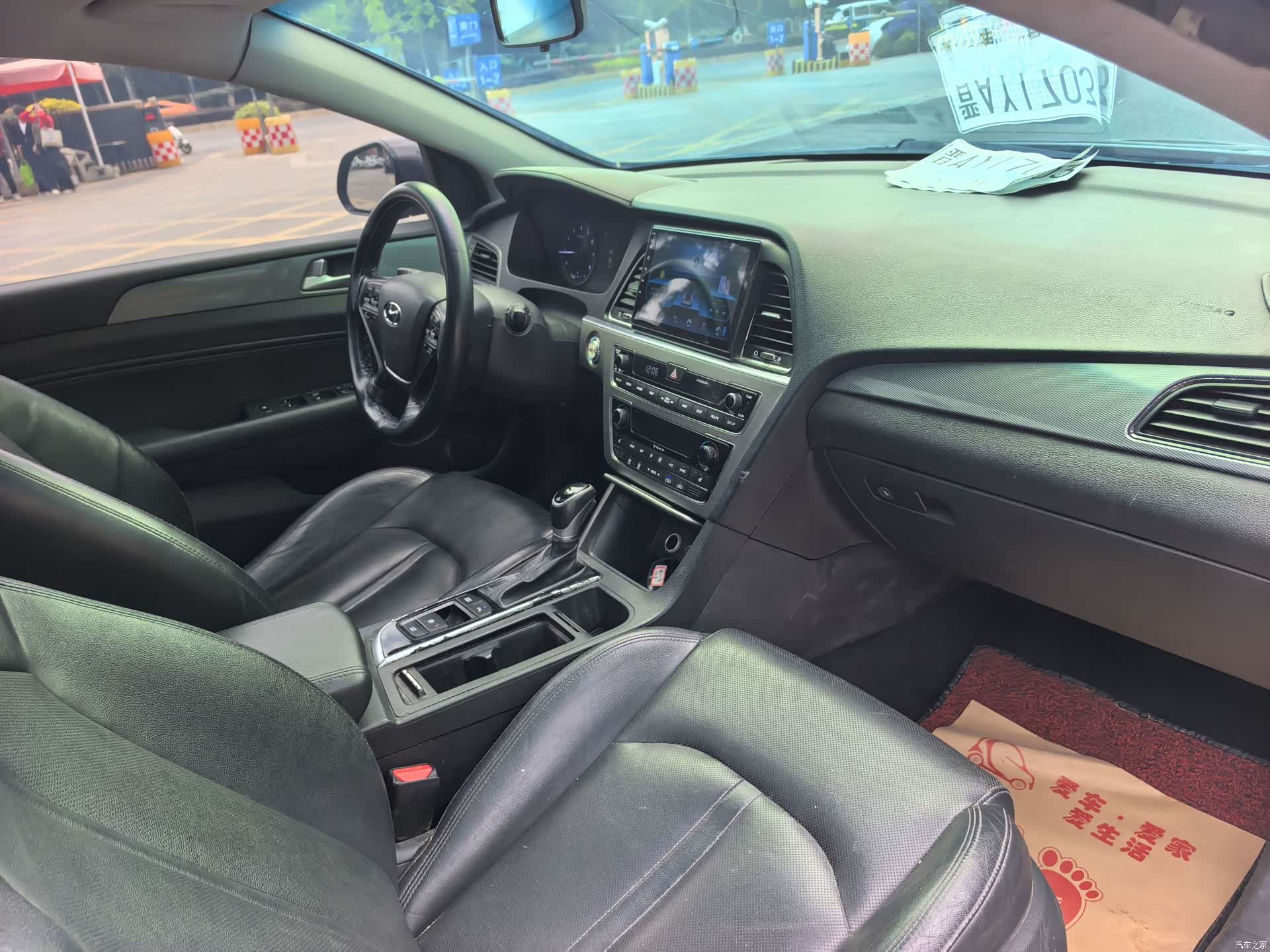 Hyundai Sonata, 2017 7